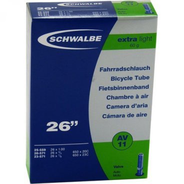 Велокамера Schwalbe AV11, 26"х3/4-1.00, 20/25-559/571, Schraeder, ExtraLight, 10422310