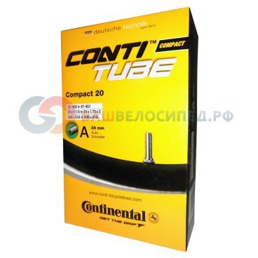 Камера велосипедная Continental Compact 20", 32-406 / 47-451, A34, автониппель, 0181211