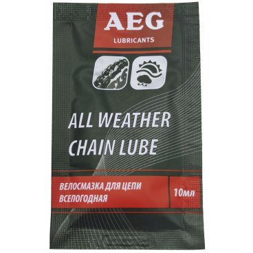 Пробник всепогодной смазки для велоцепи "AEG", 10 мл, AEGP10