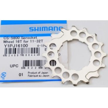 Звезда велосипедная SHIMANO, задняя, 16 зубов, для кассеты CS-5800 11-32Т, серебристый, Y1PJ16100