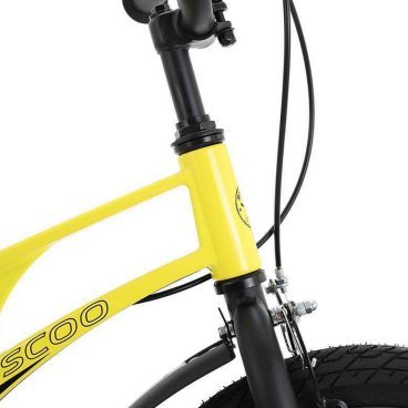 Детский двухколесный велосипед Maxiscoo "Air", Стандарт Плюс, с приставными колесами, 14", 2023, MSC-A1424