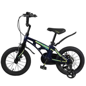 Детский двухколесный велосипед Maxiscoo "Cosmic", Стандарт Плюс, с приставными колесами, 14", 2023, MSC-C1426