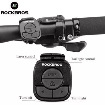 Велофонарь ROCKBROS, дистанционное управление поворотниками и стоп, USB, RB_LKWD-R1