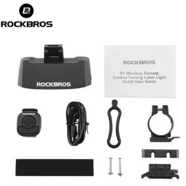 Велофонарь ROCKBROS, дистанционное управление поворотниками и стоп, USB, RB_LKWD-R1